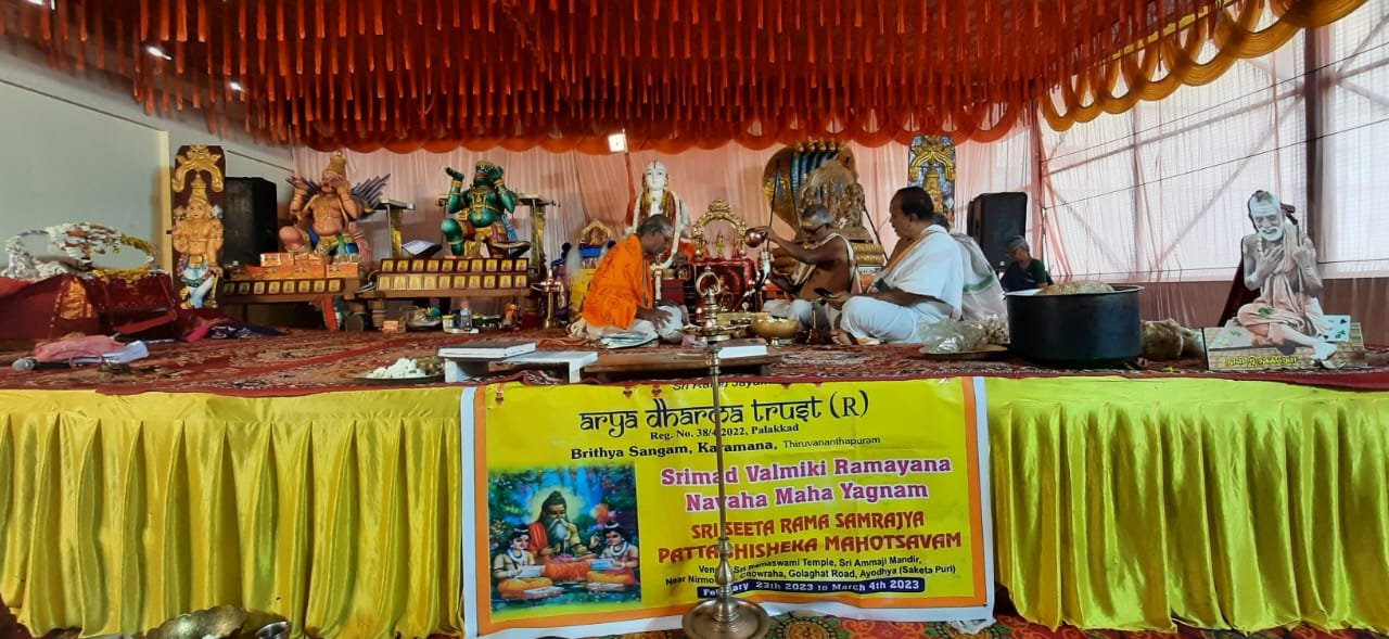 Historic Temple Restoration – Preserving Cultural Heritage